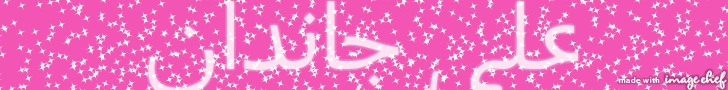 Dan.gif